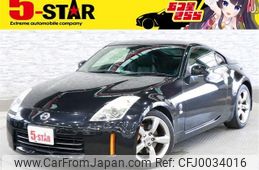 nissan fairlady-z 2007 -NISSAN--Fairlady Z CBA-Z33--Z33-500518---NISSAN--Fairlady Z CBA-Z33--Z33-500518-