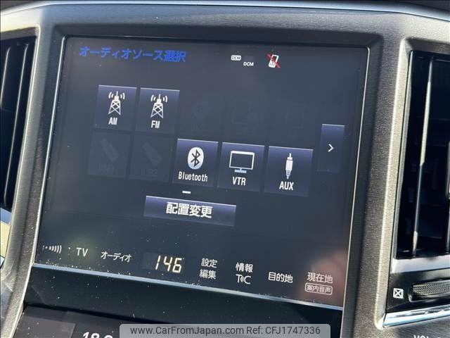 toyota crown 2016 CFJ1747336 image 2