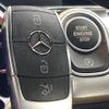 mercedes-benz glb-class 2023 CFJ1643900 image 9