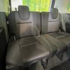 nissan serena 2019 -NISSAN--Serena DAA-GFC27--GFC27-143050---NISSAN--Serena DAA-GFC27--GFC27-143050- image 11