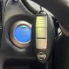 nissan note 2020 -NISSAN--Note DAA-HE12--HE12-321279---NISSAN--Note DAA-HE12--HE12-321279- image 8