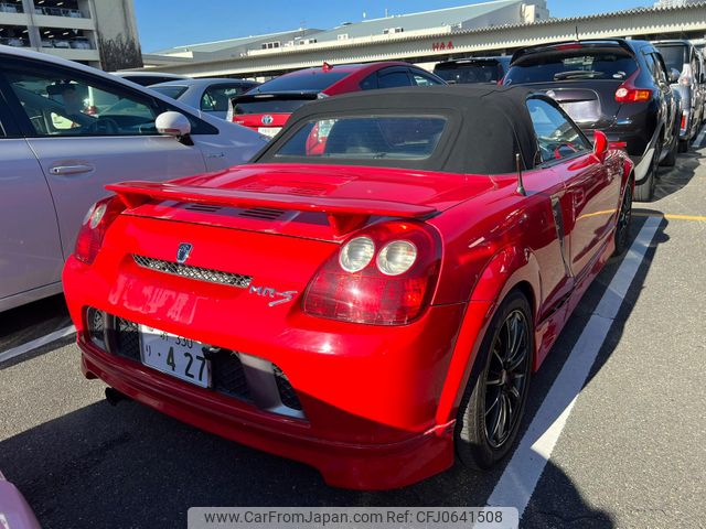 toyota mr-s 2000 22876 image 2