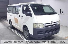 toyota hiace-van 2005 -TOYOTA--Hiace Van KDH205V-5002873---TOYOTA--Hiace Van KDH205V-5002873-