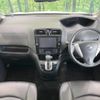 nissan serena 2014 -NISSAN--Serena DAA-HFC26--HFC26-225438---NISSAN--Serena DAA-HFC26--HFC26-225438- image 2