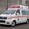 nissan elgrand 2015 CFJ1595421 image 40
