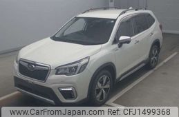 subaru forester 2018 CFJ1499368