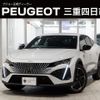 peugeot peugeot-others 2024 quick_quick_P545G06H_VR3F3DGYTPY622594 image 1