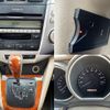 toyota harrier 2005 CFJ1557359 image 9