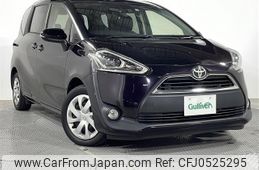 toyota sienta 2017 -TOYOTA--Sienta DBA-NSP170G--NSP170-7139424---TOYOTA--Sienta DBA-NSP170G--NSP170-7139424-