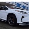lexus rx 2018 CFJ1712197 image 43