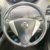 nissan serena 2014 -NISSAN--Serena DAA-HFC26--HFC26-242836---NISSAN--Serena DAA-HFC26--HFC26-242836- image 13