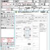 toyota prius 2010 quick_quick_ZVW30_ZVW30-1141738 image 21