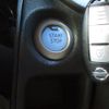 nissan note 2020 -NISSAN--Note SNE12--032132---NISSAN--Note SNE12--032132- image 27