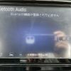 nissan x-trail 2015 -NISSAN--X-Trail DBA-NT32--NT32-524884---NISSAN--X-Trail DBA-NT32--NT32-524884- image 13