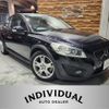 volvo c30 2010 quick_quick_MB4204S_YV1MK434BA2209166 image 1