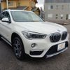 bmw x1 2016 -BMW--BMW X1 DBA-HS20--WBAHS920X05D97203---BMW--BMW X1 DBA-HS20--WBAHS920X05D97203- image 14