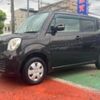 nissan moco 2011 -NISSAN 【名変中 】--Moco MG33S--108755---NISSAN 【名変中 】--Moco MG33S--108755- image 12