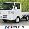 honda acty-truck 2020 quick_quick_HA9_HA9-1509551 image 1