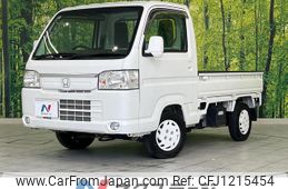 honda acty-truck 2020 quick_quick_HA9_HA9-1509551