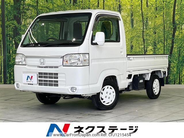 honda acty-truck 2020 quick_quick_HA9_HA9-1509551 image 1