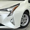 toyota prius 2016 CFJ1759460 image 12