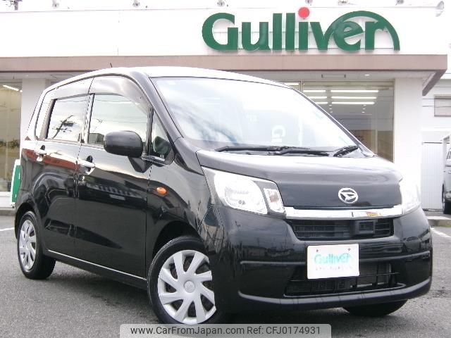 daihatsu move 2013 -DAIHATSU--Move DBA-LA100S--LA100S-0194865---DAIHATSU--Move DBA-LA100S--LA100S-0194865- image 1