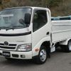 toyota toyoace 2016 GOO_NET_EXCHANGE_1300219A30241218W001 image 7