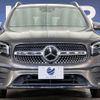 mercedes-benz glb-class 2020 CFJ1655960 image 16