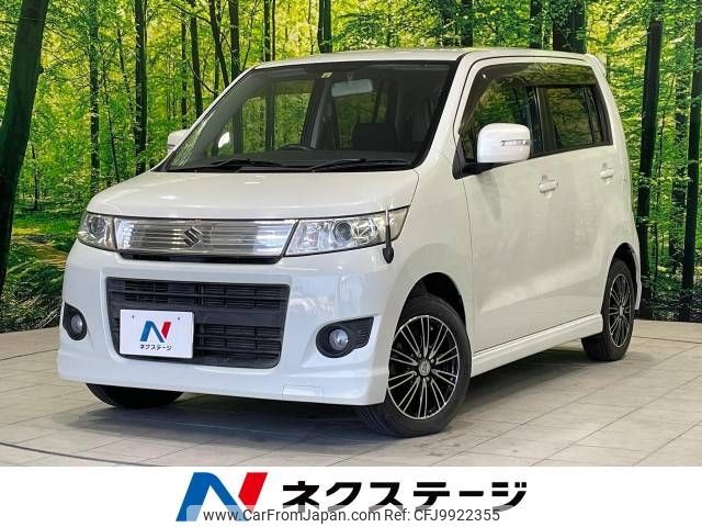 suzuki wagon-r 2010 -SUZUKI--Wagon R CBA-MH23S--MH23S-838617---SUZUKI--Wagon R CBA-MH23S--MH23S-838617- image 1