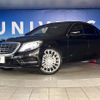 mercedes-benz s-class 2014 CFJ1755527 image 14