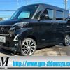 nissan roox 2021 -NISSAN 【名変中 】--Roox B48A--0305010---NISSAN 【名変中 】--Roox B48A--0305010- image 1