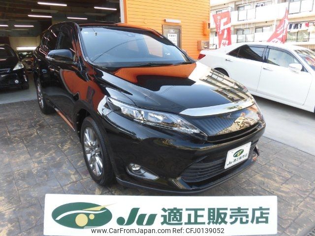 toyota harrier 2014 -TOYOTA 【名変中 】--Harrier ZSU60W--0016938---TOYOTA 【名変中 】--Harrier ZSU60W--0016938- image 1