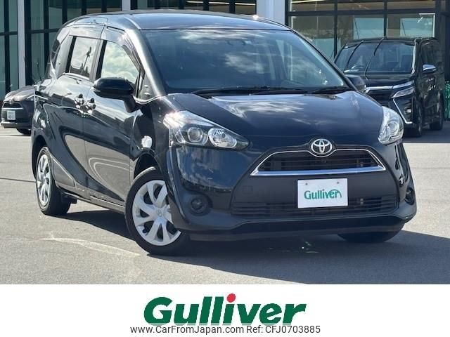 toyota sienta 2016 -TOYOTA--Sienta DBA-NSP170G--NSP170-7072275---TOYOTA--Sienta DBA-NSP170G--NSP170-7072275- image 1