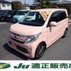 honda n-wgn 2017 -HONDA--N WGN JH1--1333476---HONDA--N WGN JH1--1333476- image 1