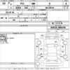 toyota yaris 2020 -TOYOTA--Yaris KSP210-0004760---TOYOTA--Yaris KSP210-0004760- image 3