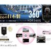 toyota hilux 2018 GOO_NET_EXCHANGE_0600148A30250526W002 image 66