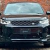 land-rover discovery-sport 2022 quick_quick_5BA-LC2XC_SALCA2AX5PH323868 image 3