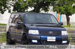 toyota succeed-van 2012 -TOYOTA--Succeed Van DBE-NCP51V--NCP51-0296021---TOYOTA--Succeed Van DBE-NCP51V--NCP51-0296021-