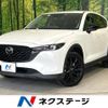 mazda cx-5 2022 quick_quick_KFEP_KFEP-505927 image 1