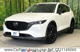 mazda cx-5 2022 quick_quick_KFEP_KFEP-505927