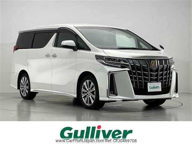 toyota alphard 2022 -TOYOTA--Alphard 3BA-AGH30W--AGH30-0428314---TOYOTA--Alphard 3BA-AGH30W--AGH30-0428314- image 1