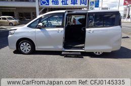 toyota voxy 2019 -TOYOTA--Voxy ZRR80G--0545690---TOYOTA--Voxy ZRR80G--0545690-