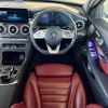 mercedes-benz c-class 2020 CFJ1517444 image 11