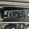 toyota aqua 2018 -TOYOTA--AQUA DAA-NHP10--NHP10-6752246---TOYOTA--AQUA DAA-NHP10--NHP10-6752246- image 10