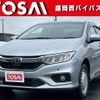 honda grace 2019 -HONDA--Grace DAA-GM5--GM5-1201700---HONDA--Grace DAA-GM5--GM5-1201700- image 1