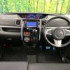 daihatsu tanto 2014 -DAIHATSU--Tanto DBA-LA600S--LA600S-0050939---DAIHATSU--Tanto DBA-LA600S--LA600S-0050939- image 3