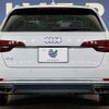 audi a4 2020 -AUDI--Audi A4 ABA-8WCVN--WAUZZZF41KA119780---AUDI--Audi A4 ABA-8WCVN--WAUZZZF41KA119780- image 17