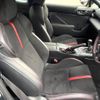 subaru brz 2022 quick_quick_ZD8_ZD8-008005 image 8