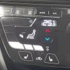 nissan dayz 2019 quick_quick_B47W_B47W-0003548 image 6