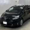 toyota prius-α 2015 -TOYOTA 【宮崎 336の1205】--Prius α ZVW41W-3389377---TOYOTA 【宮崎 336の1205】--Prius α ZVW41W-3389377- image 1